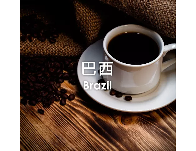 單品咖啡豆-巴西/中深烘焙(250g/500g)