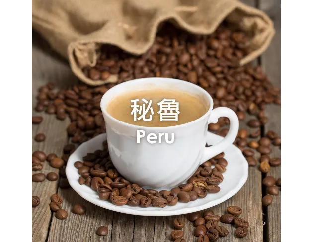 單品咖啡豆-祕魯/中淺烘焙250g