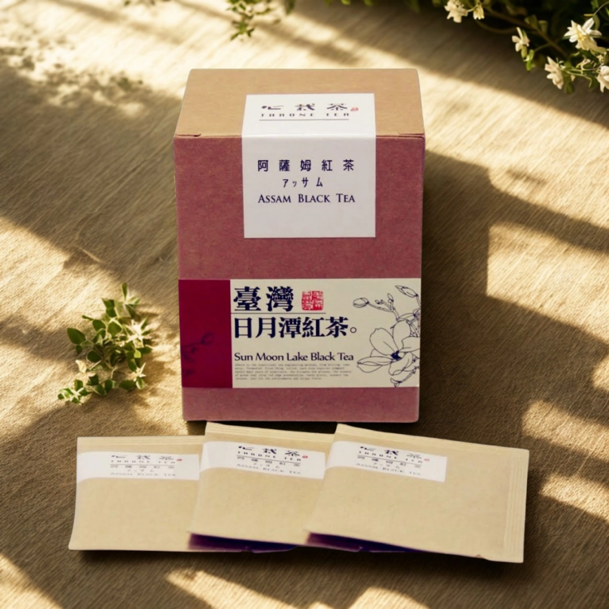 心栽茶